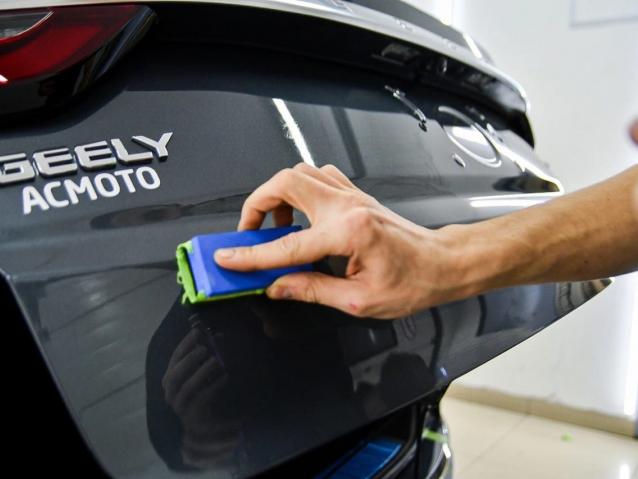 Geely CoolRay - Детейлинг комплекс
